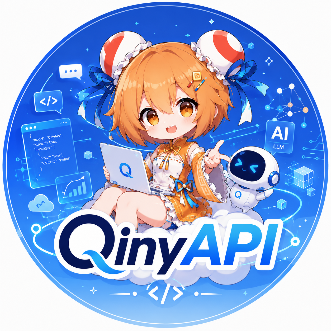 New API