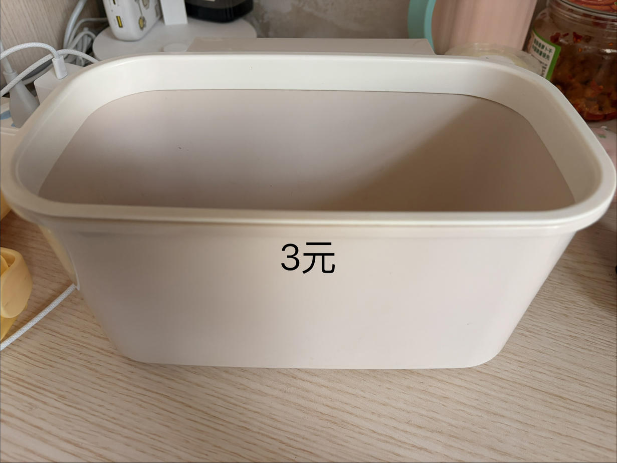图片3