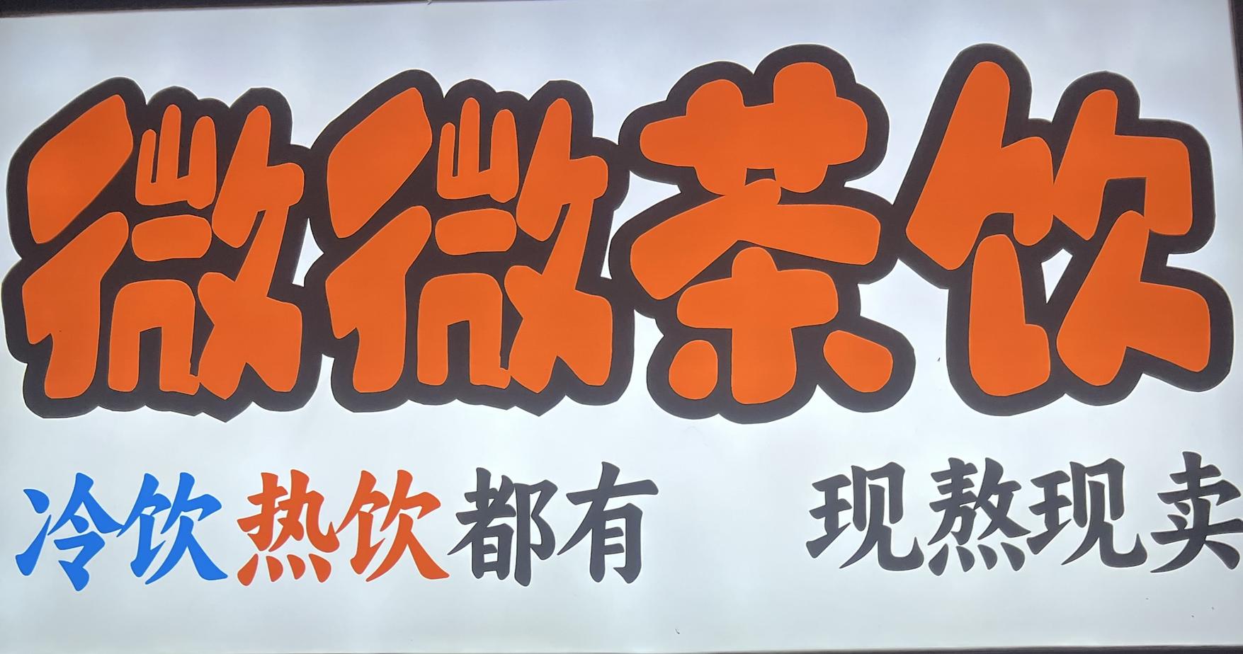 图片6
