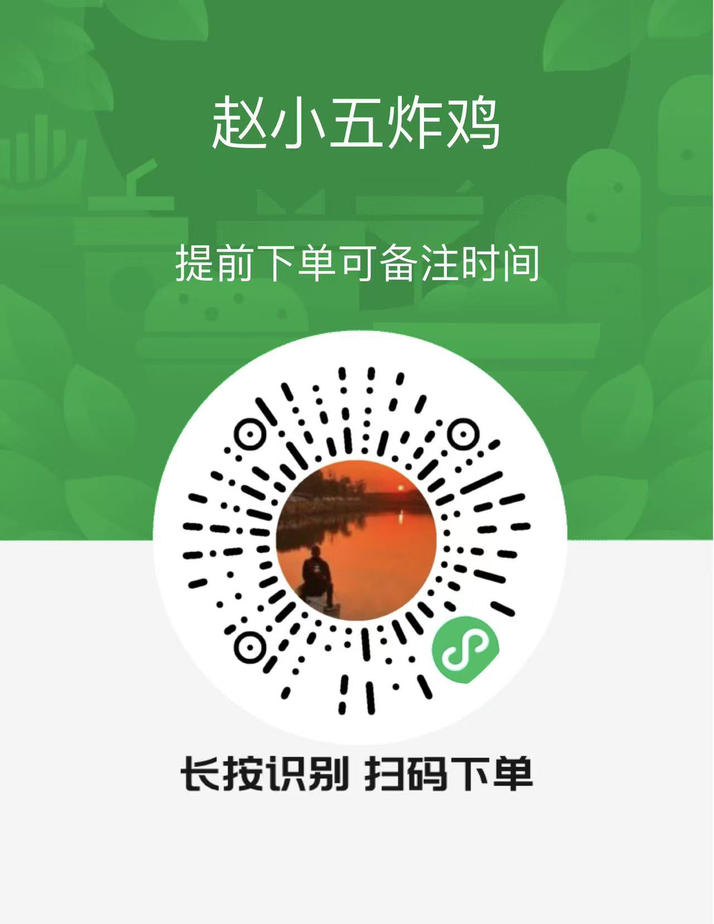 图片5