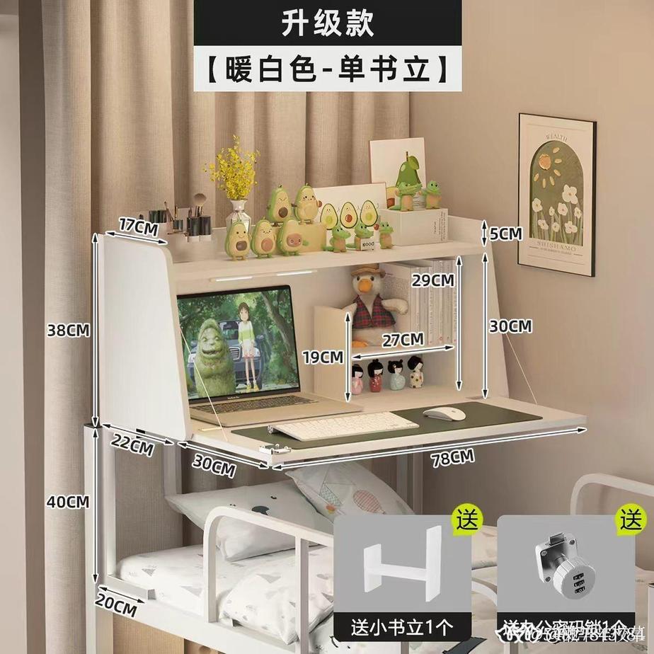 图片2