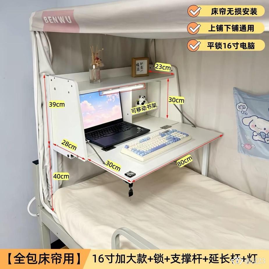 图片3