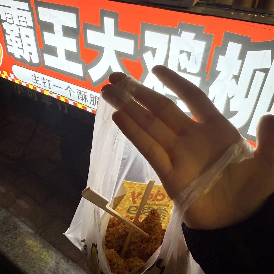 图片1