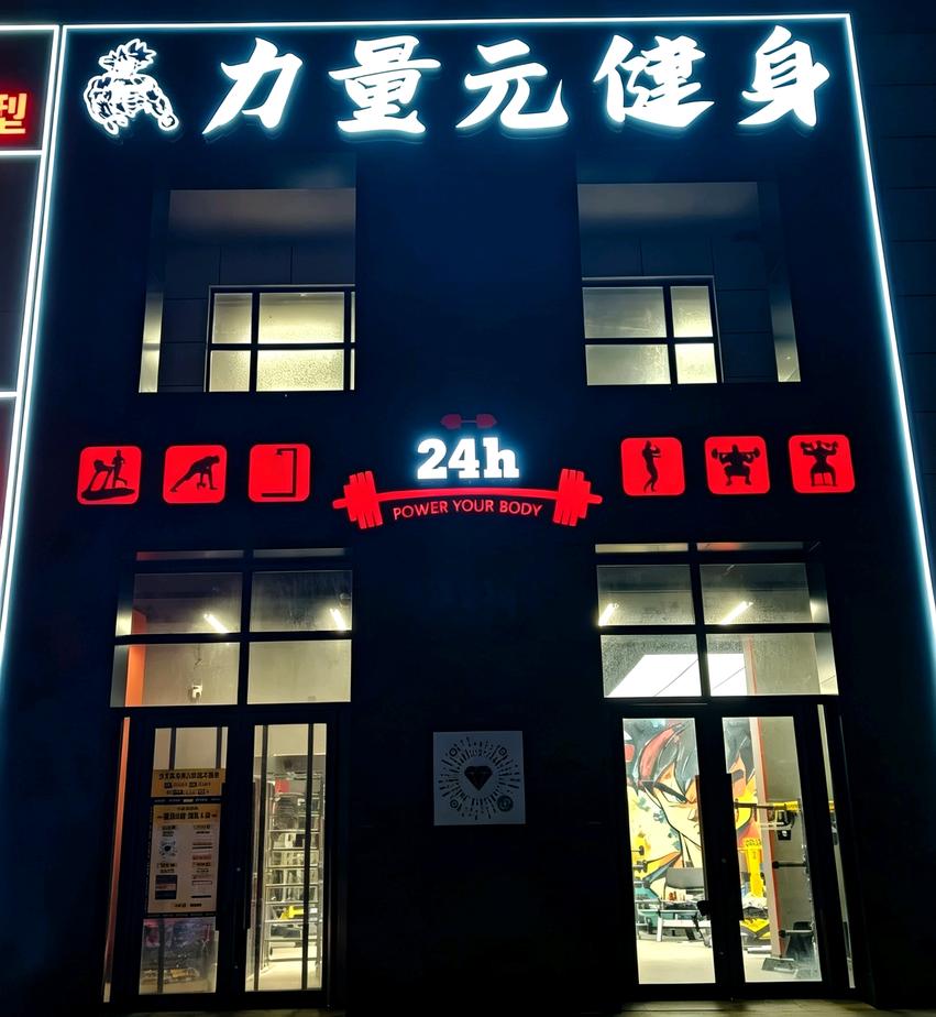 图片1