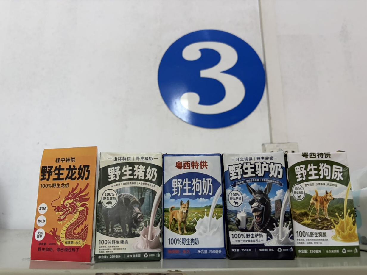 图片5