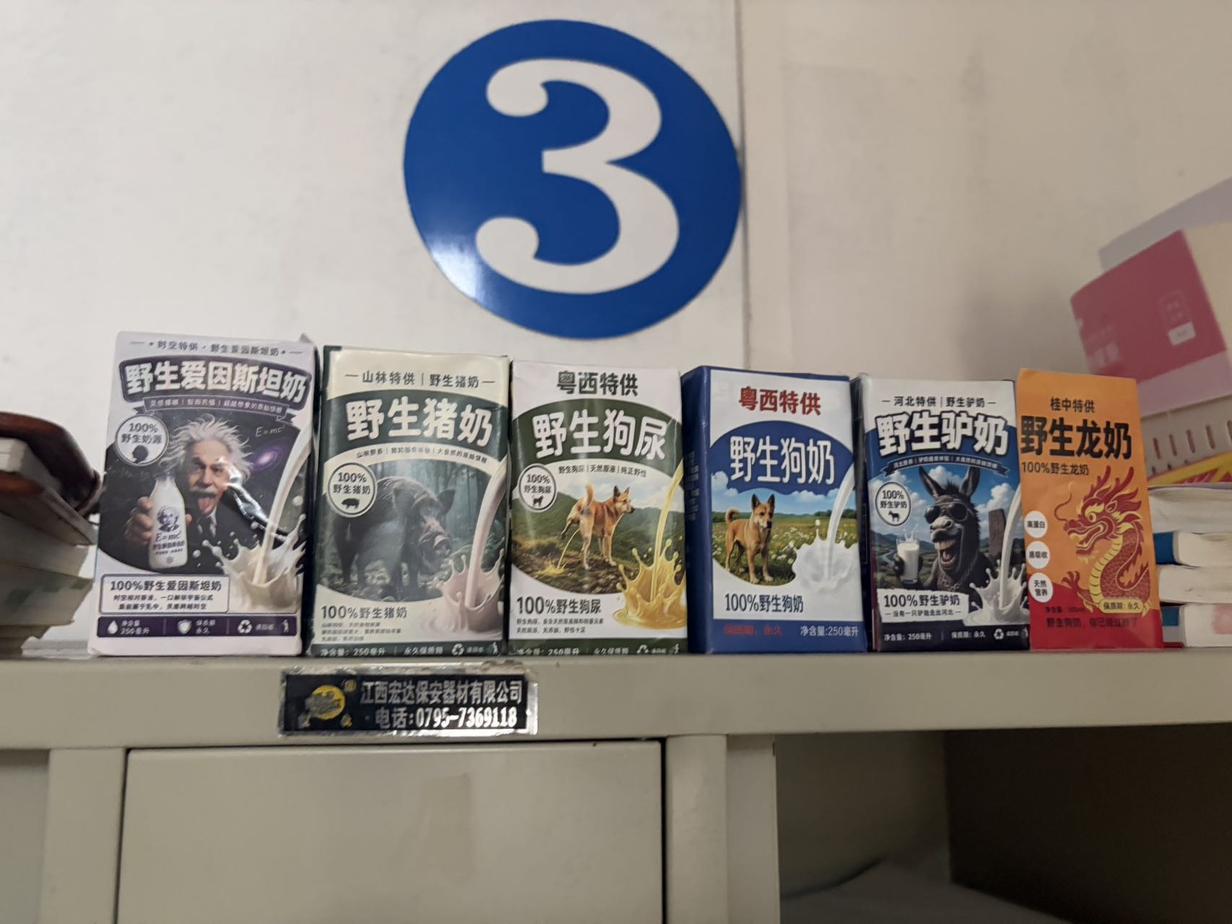 图片6