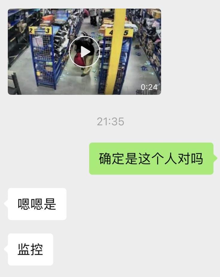 图片3
