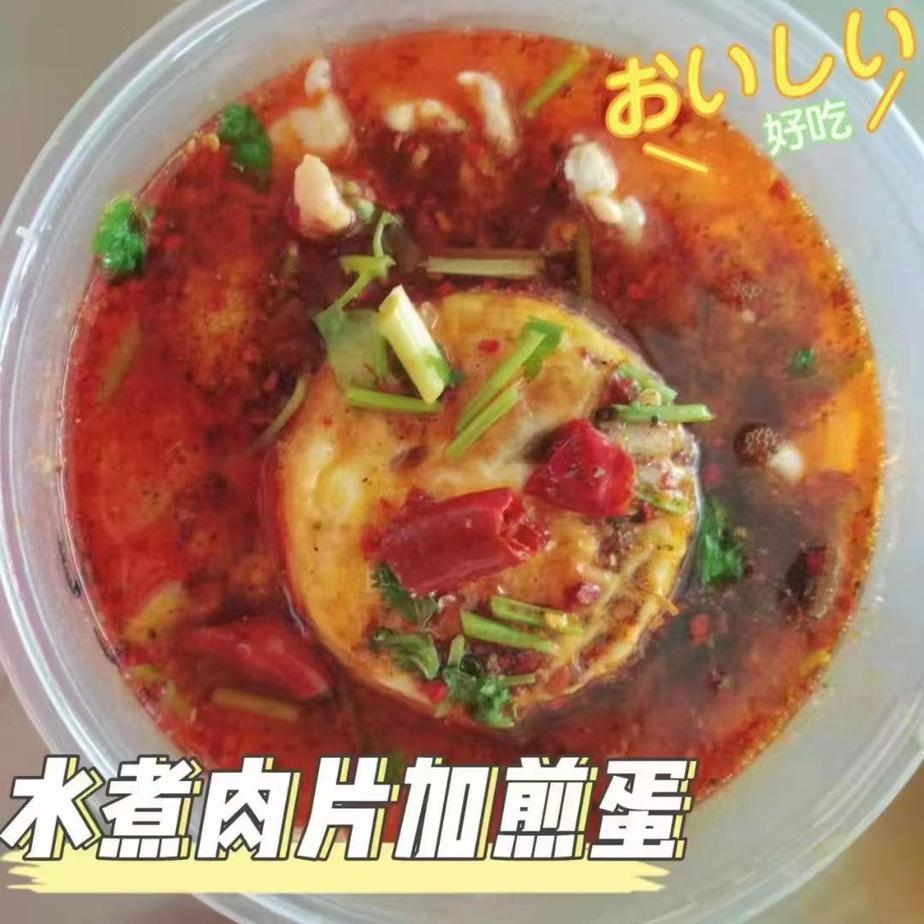 图片1