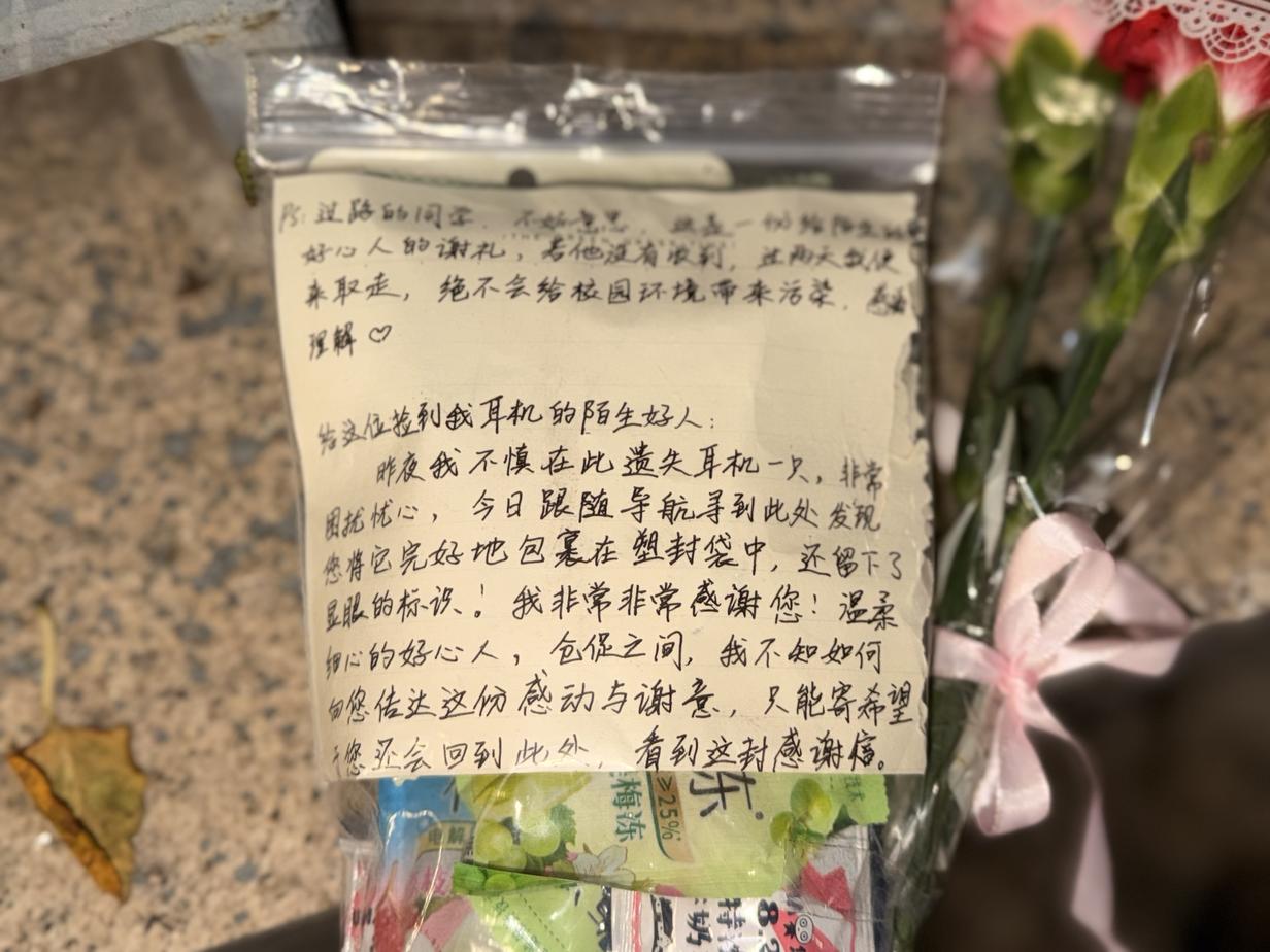 图片3
