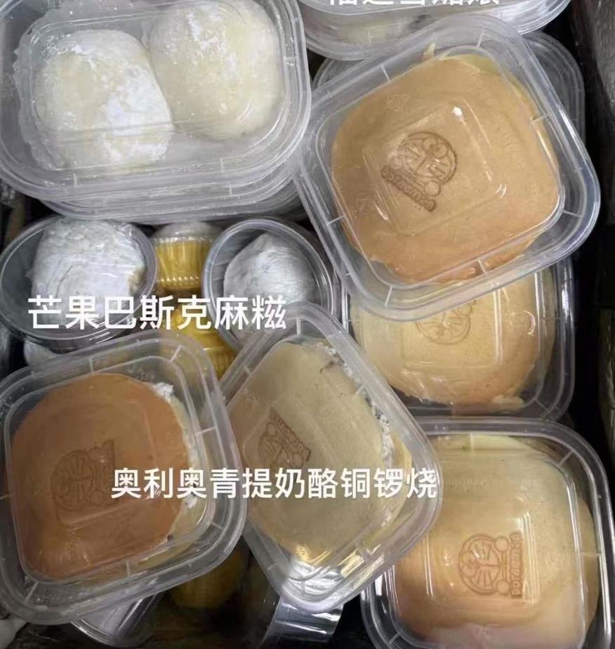 图片3