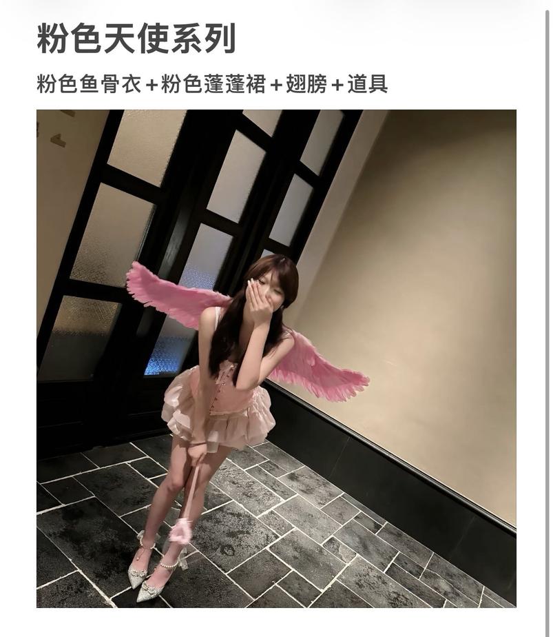 图片6