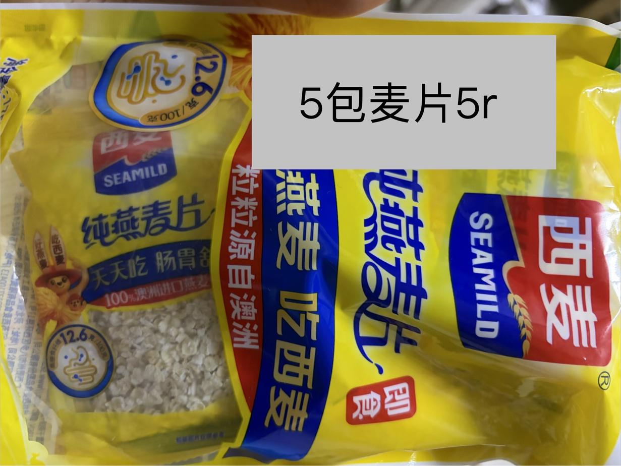 图片8