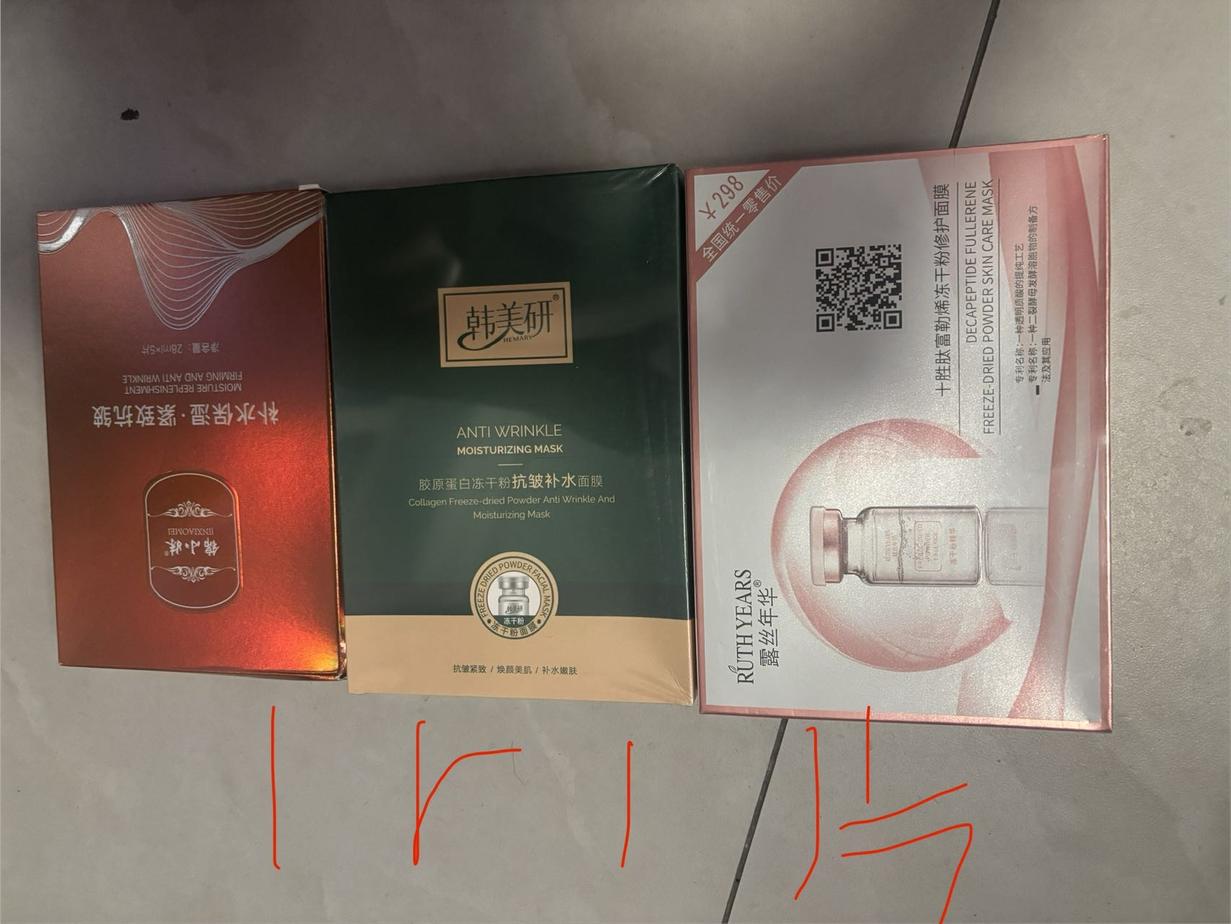图片1