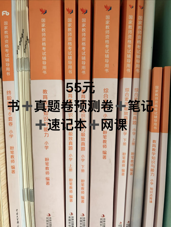 图片6