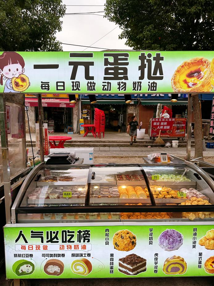 图片1
