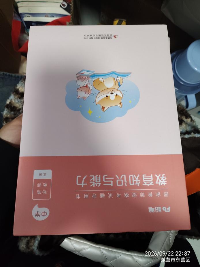 图片1