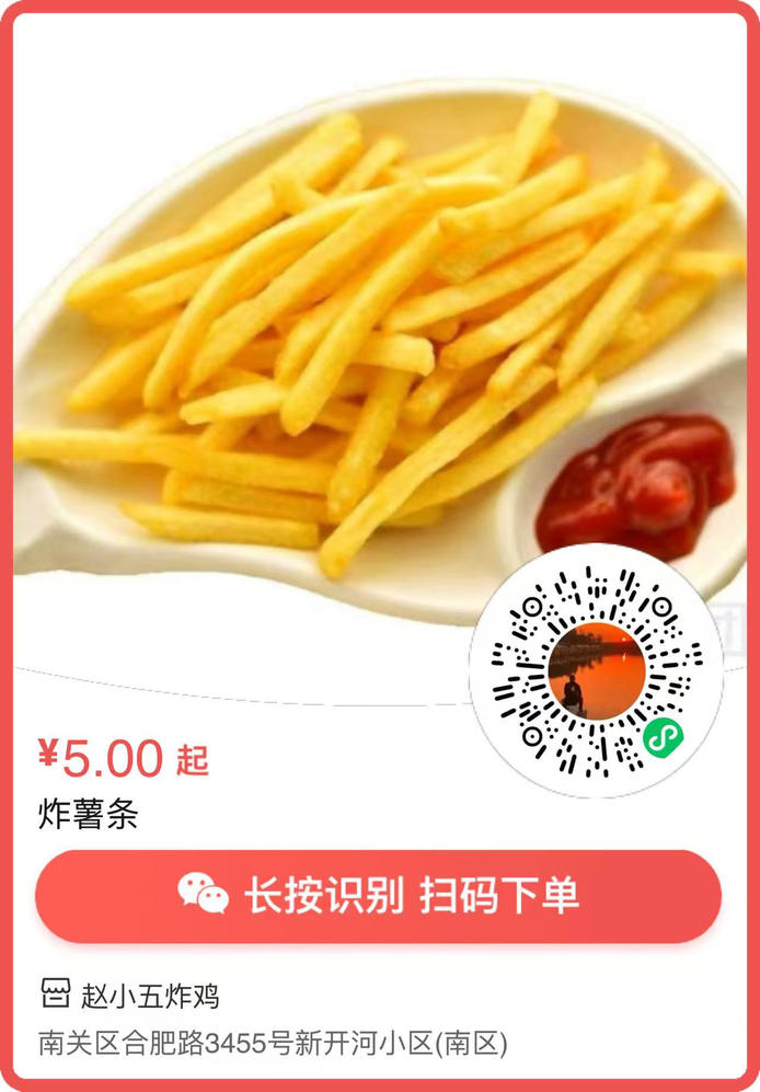 图片2