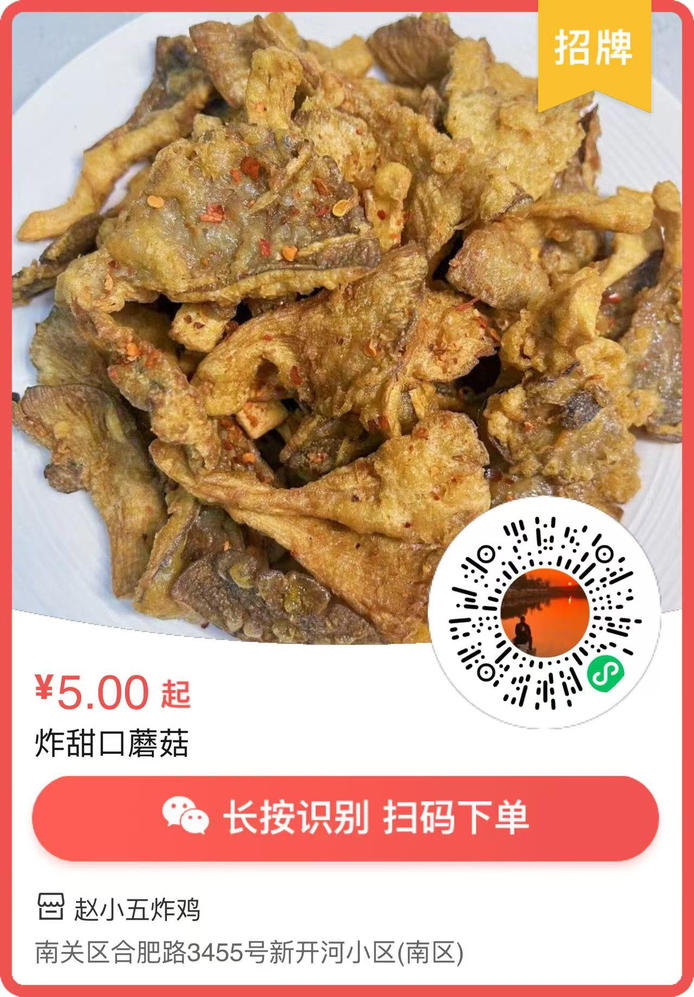 图片3