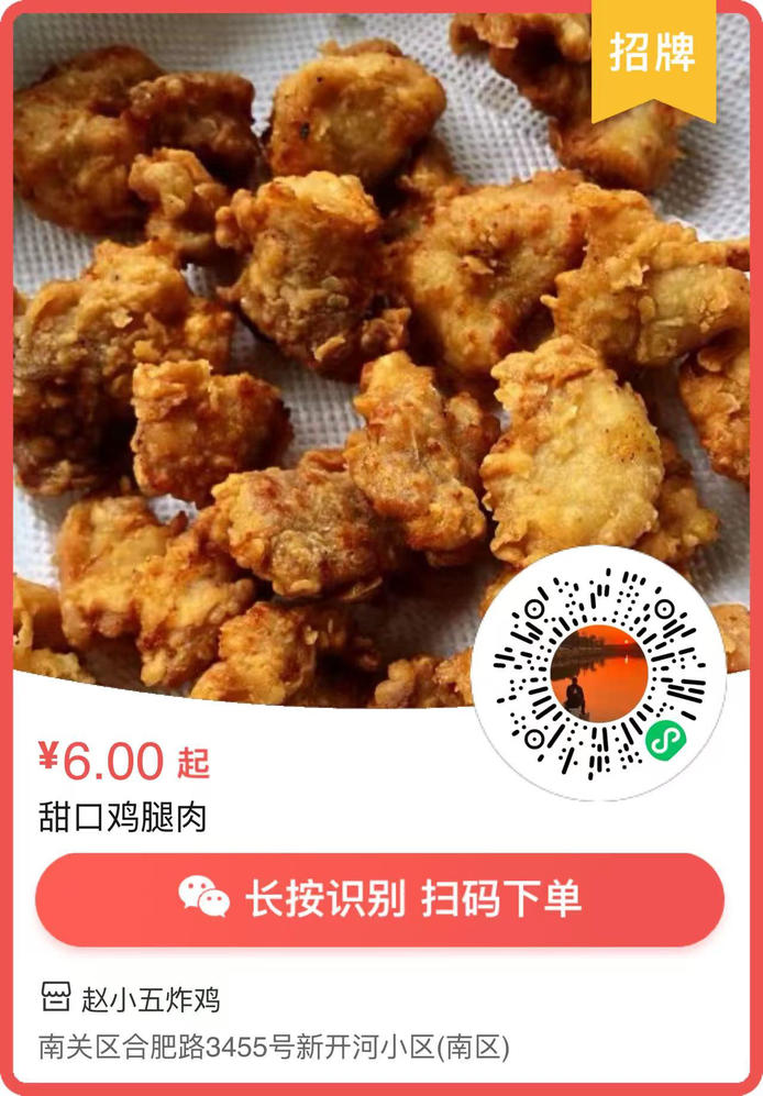 图片4