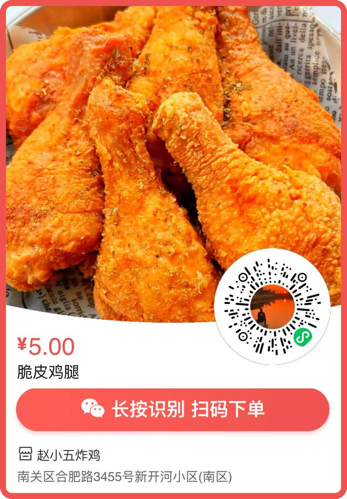图片6