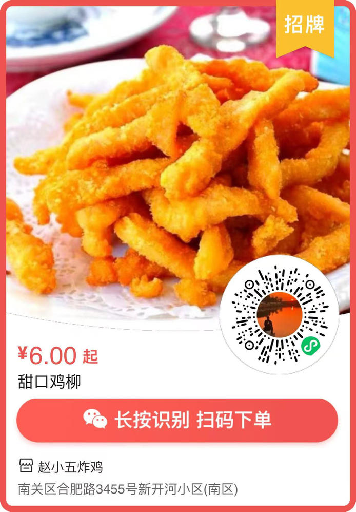 图片7