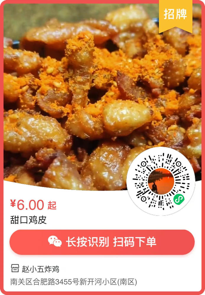 图片9