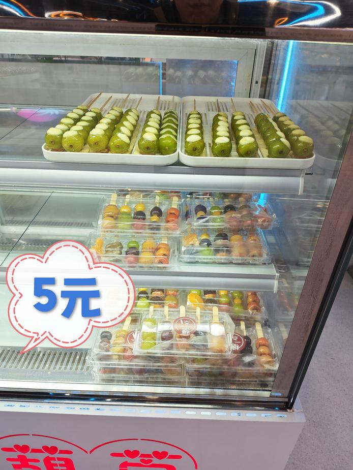 图片2