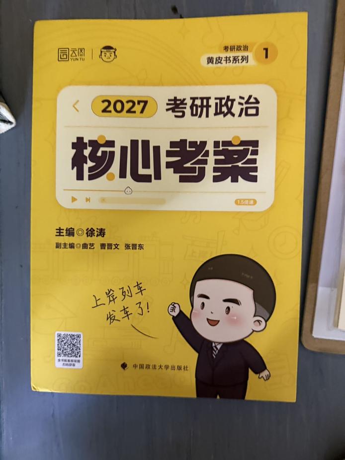 图片1