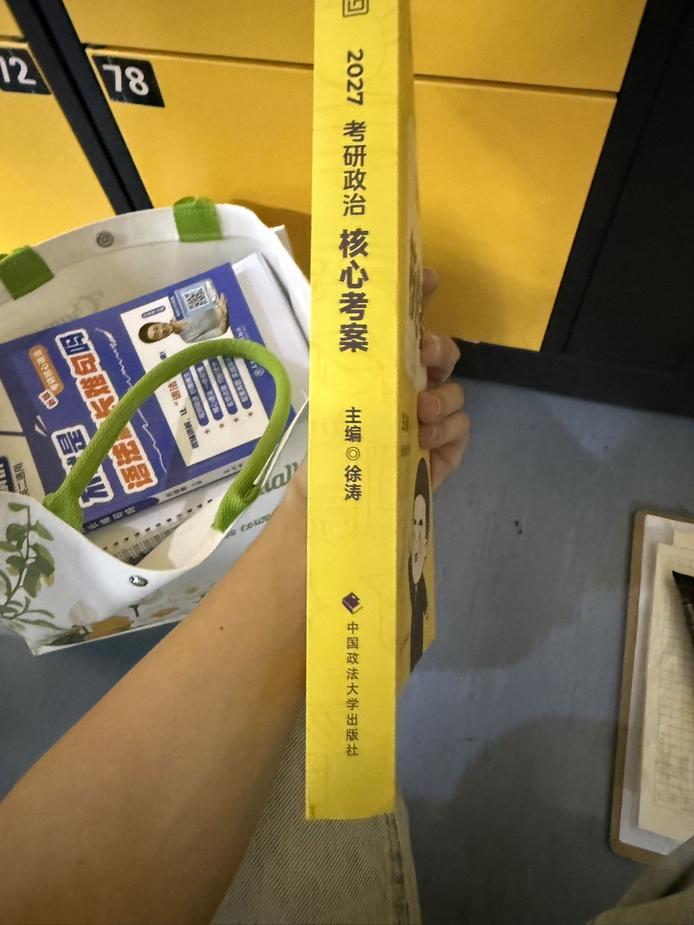 图片2