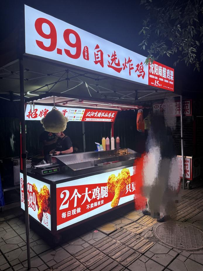 图片3