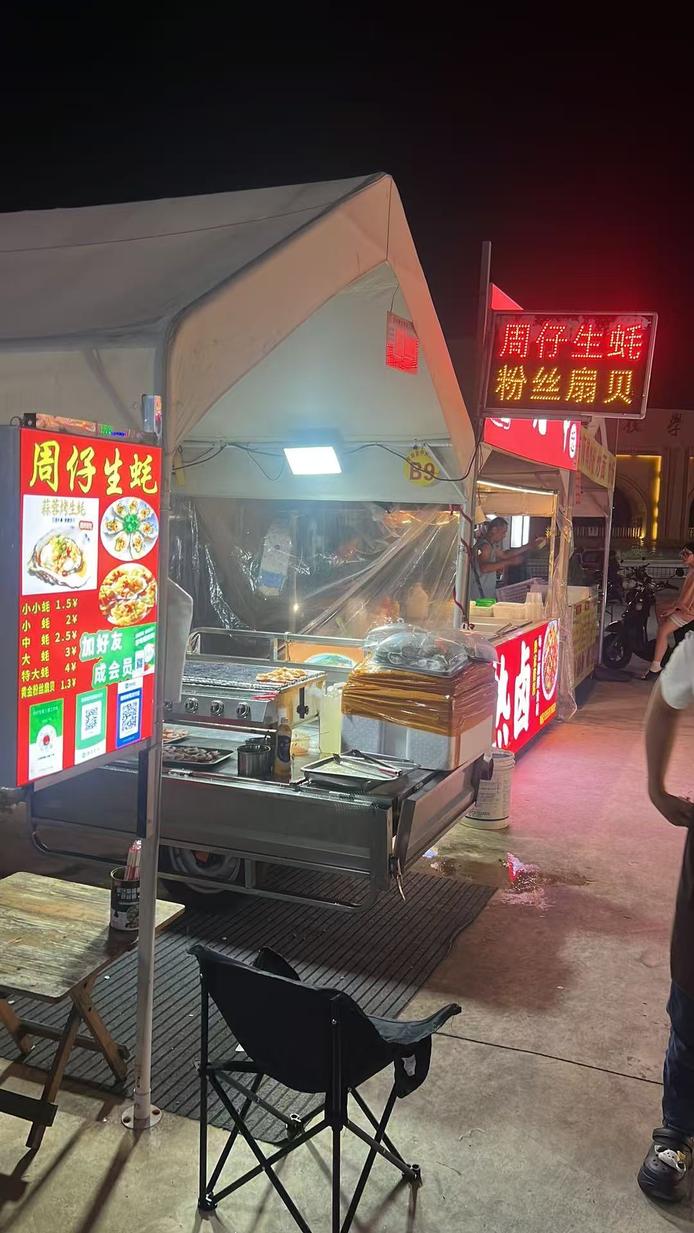 图片4