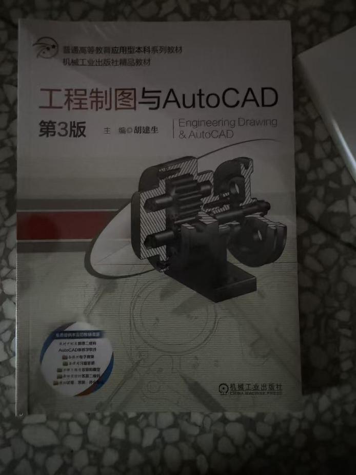 图片3