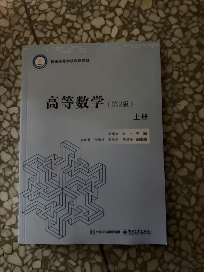 图片1