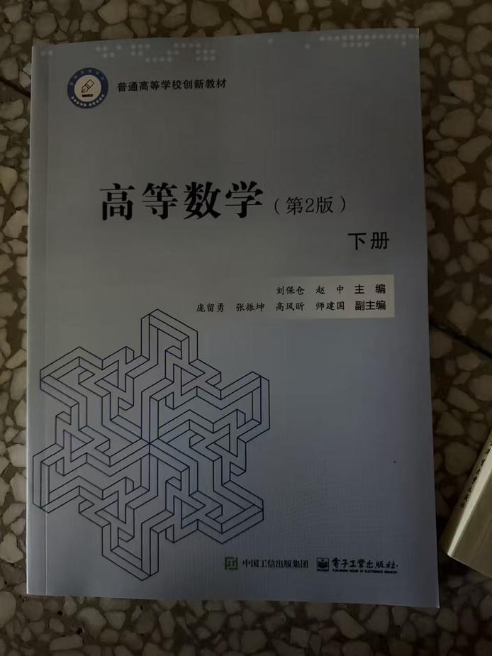 图片2