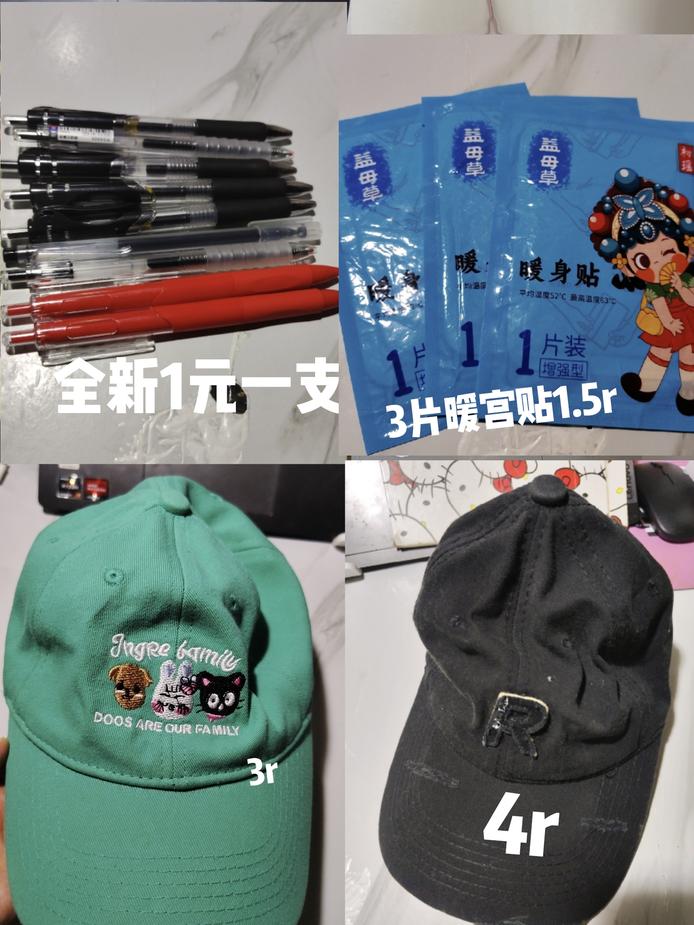 图片1