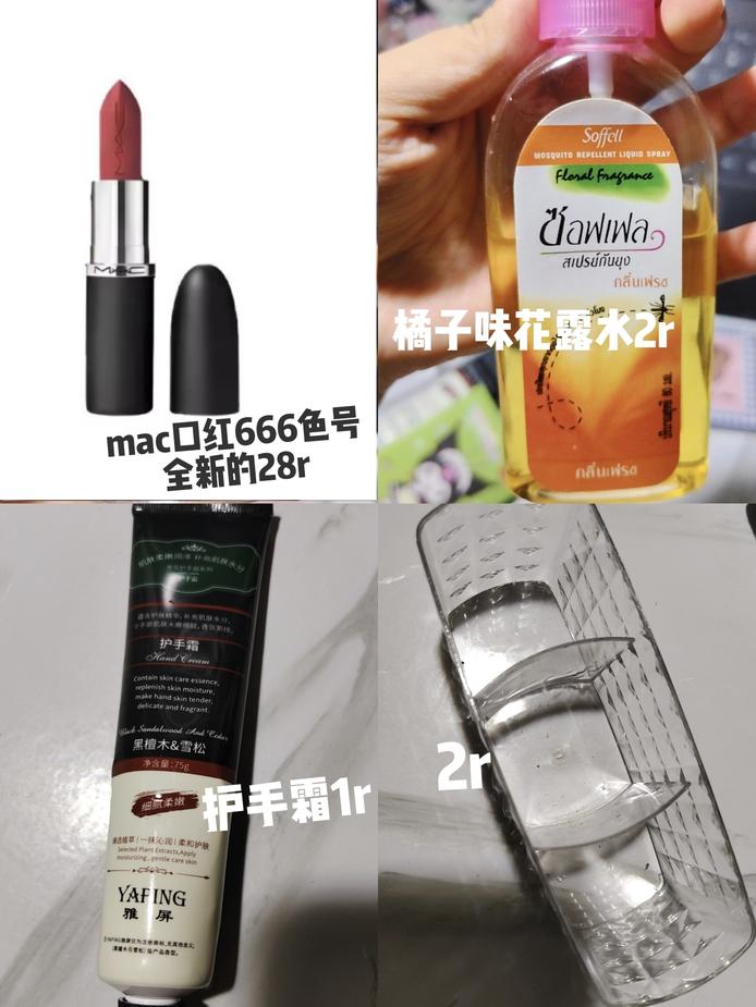 图片7
