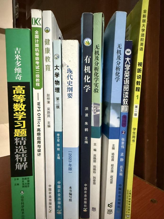 图片1