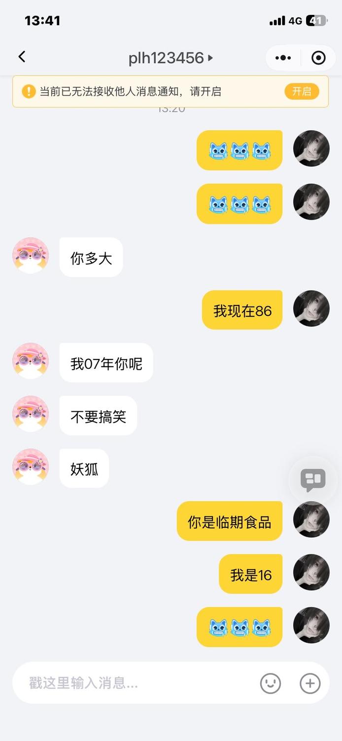 图片5