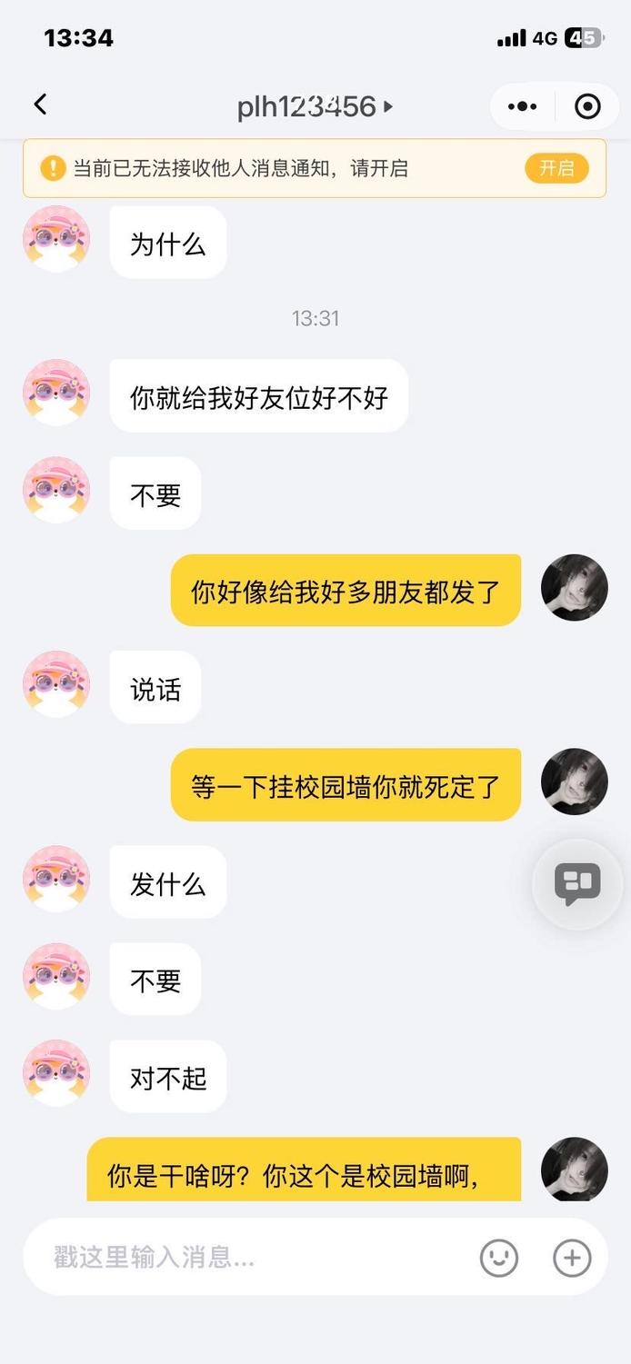 图片8