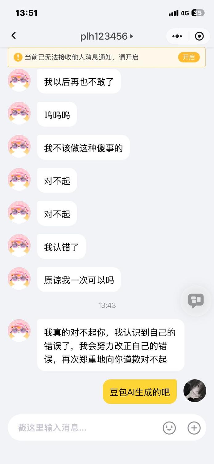 图片9