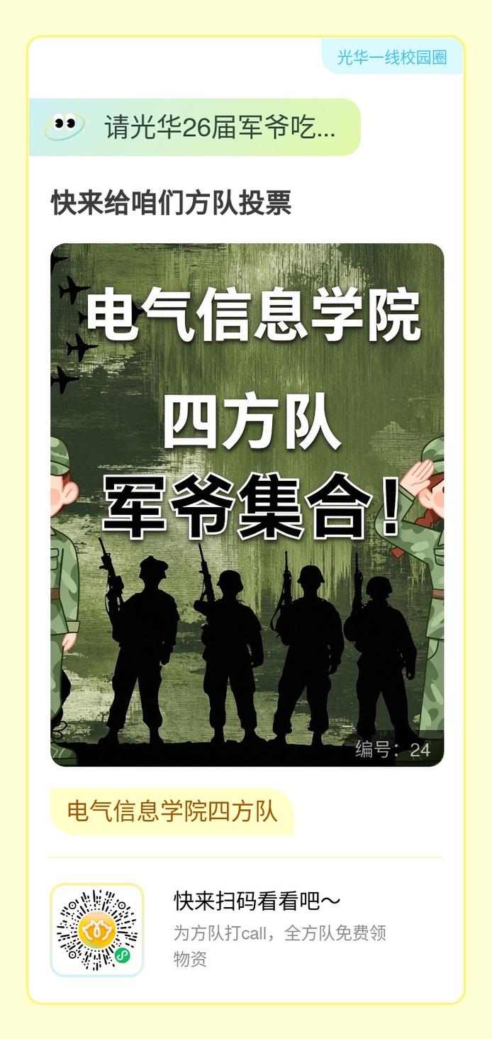 图片4
