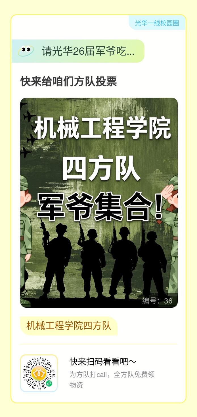 图片9