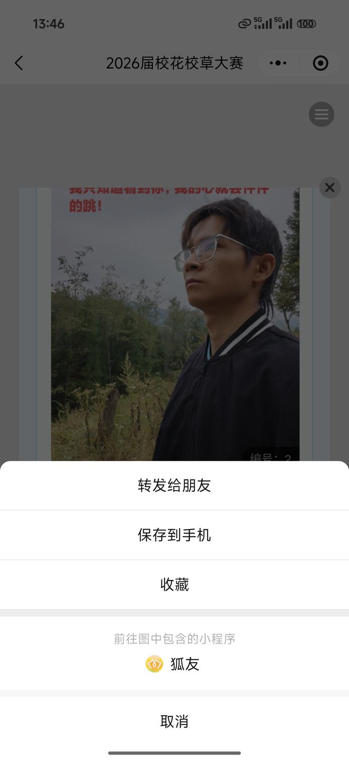 图片2