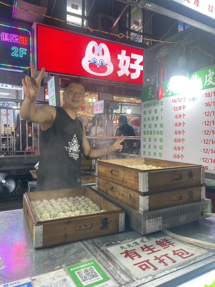 图片2