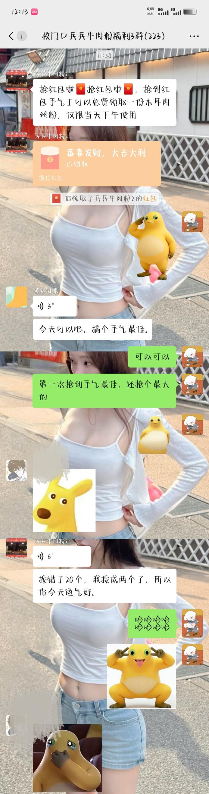 图片1