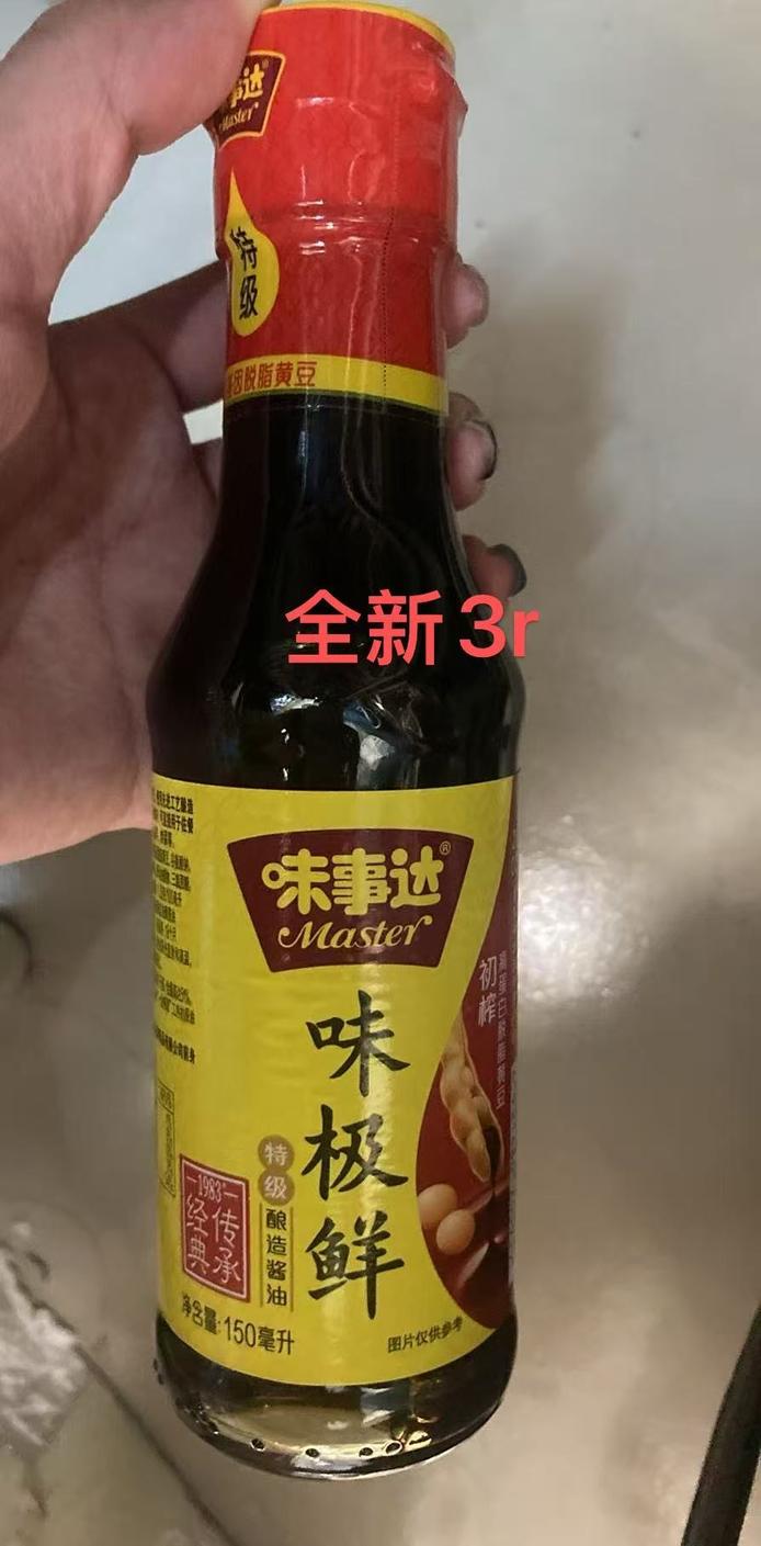 图片6