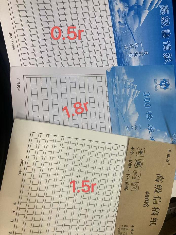 图片8