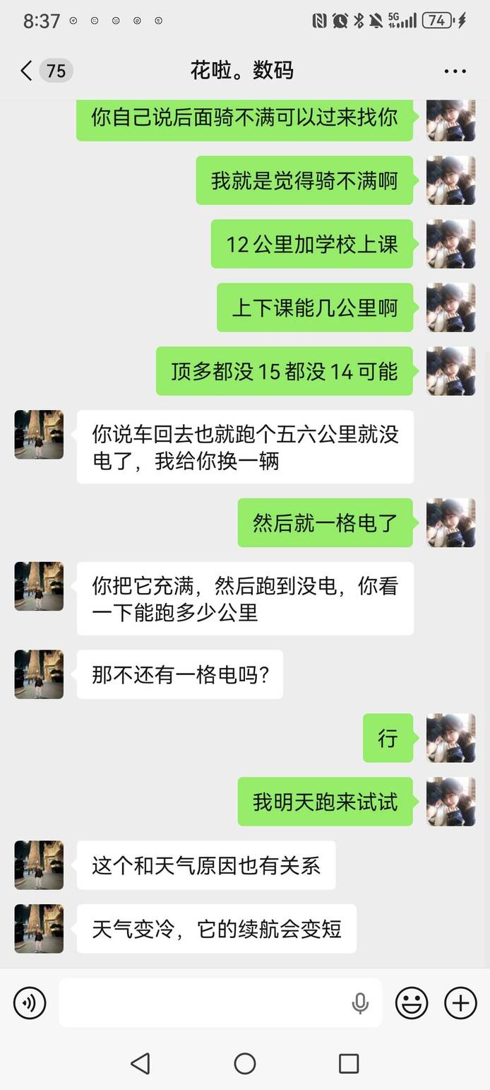 图片5