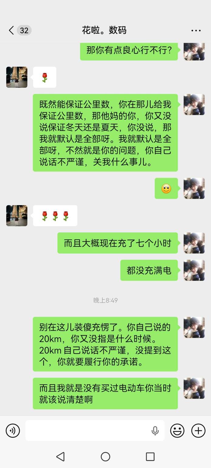 图片8
