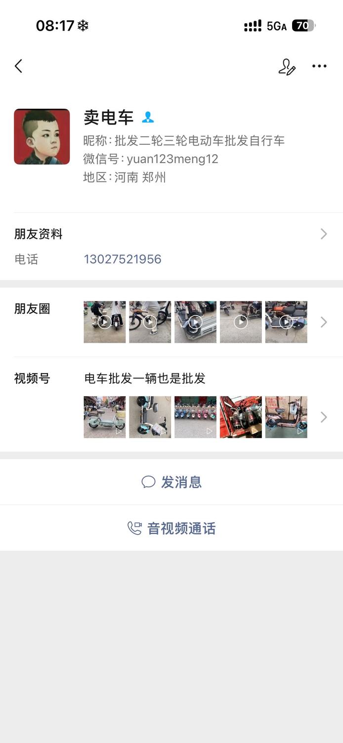 图片3